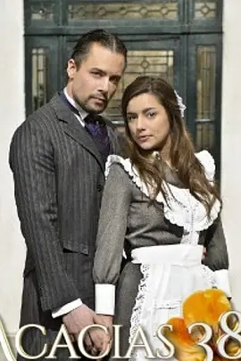 相思街第三季第八季号第五季第五季