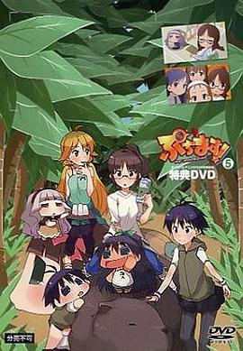 迷你偶像o第五季a