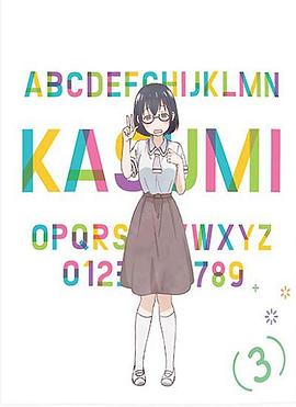 来玩游戏吧o第五季a