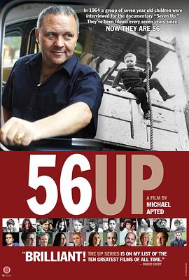 人生七年第八季