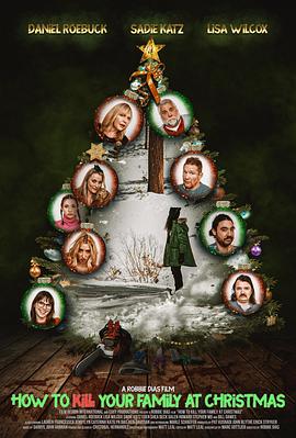 圣诞节如何杀死你的家人