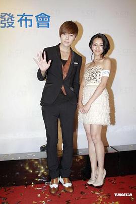 还来得及再爱你粤配