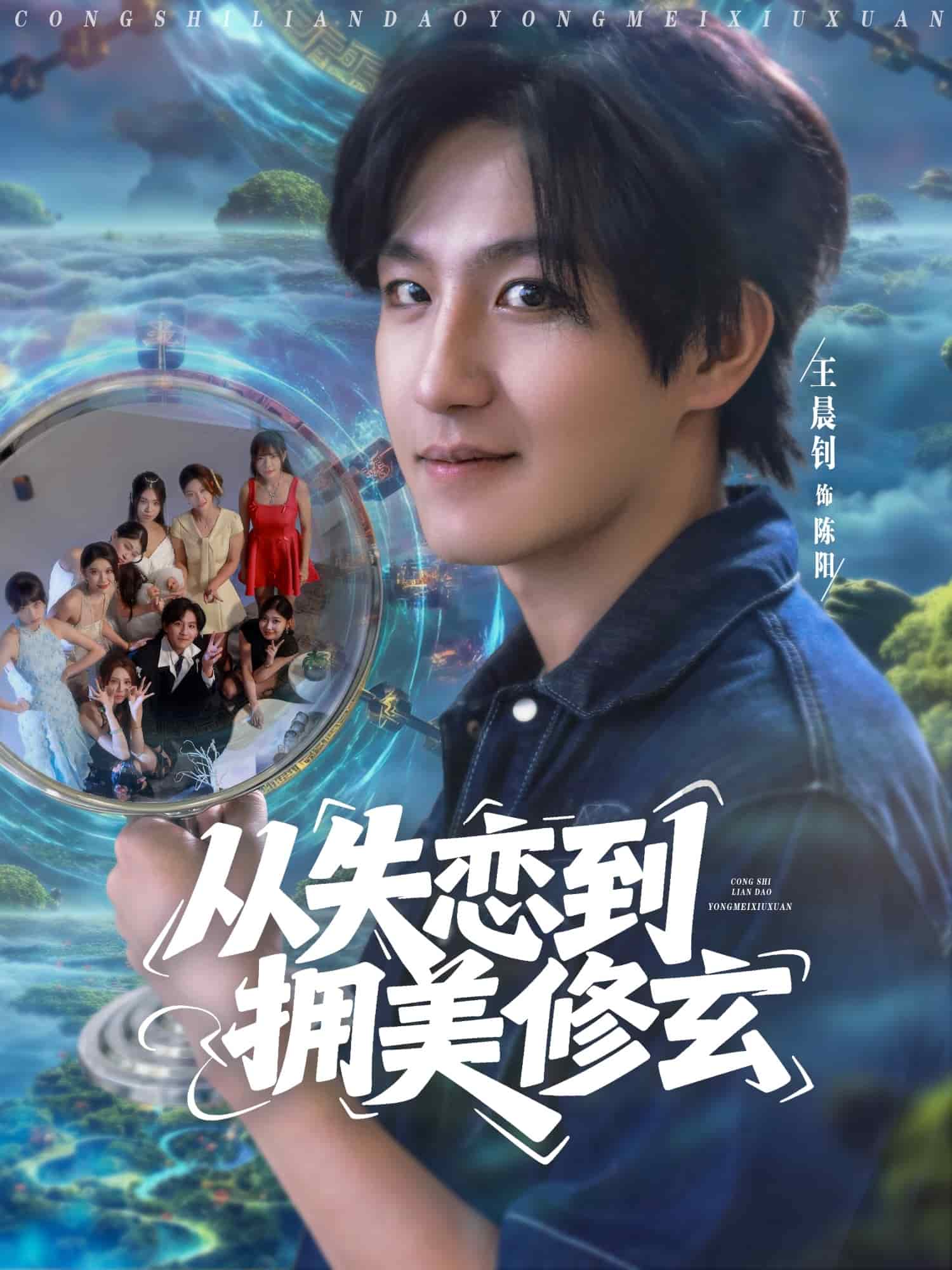 醉酒后误入前女友妈房我无敌了