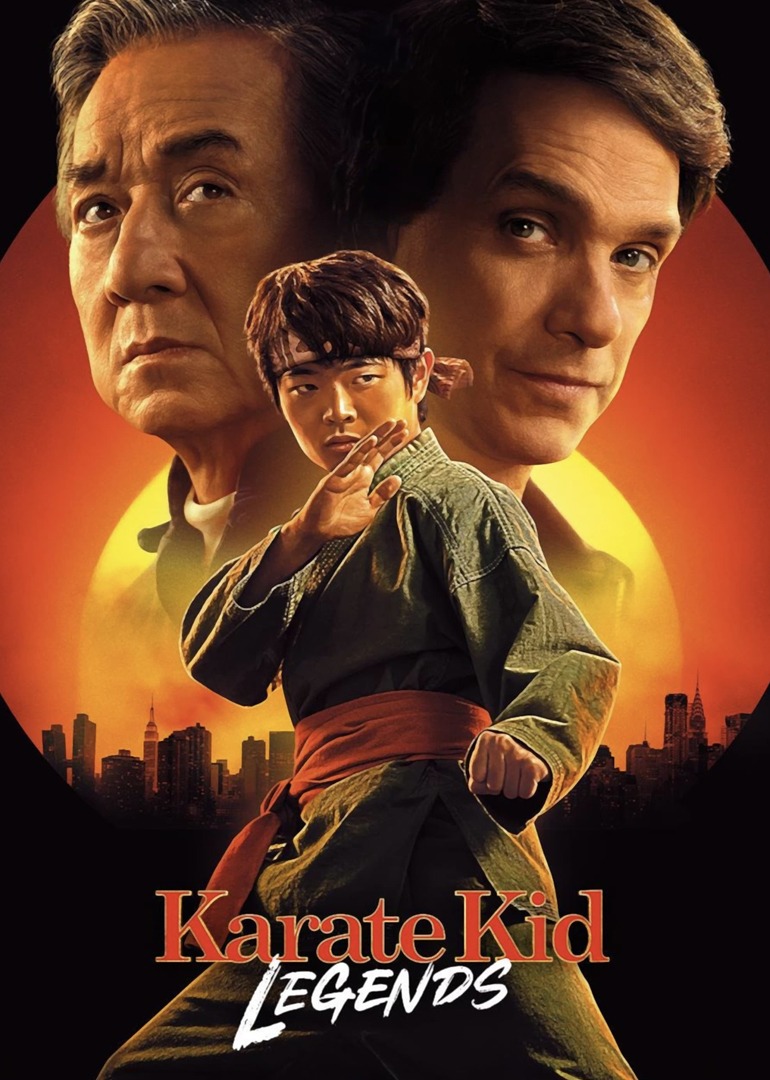 功夫梦融合之道