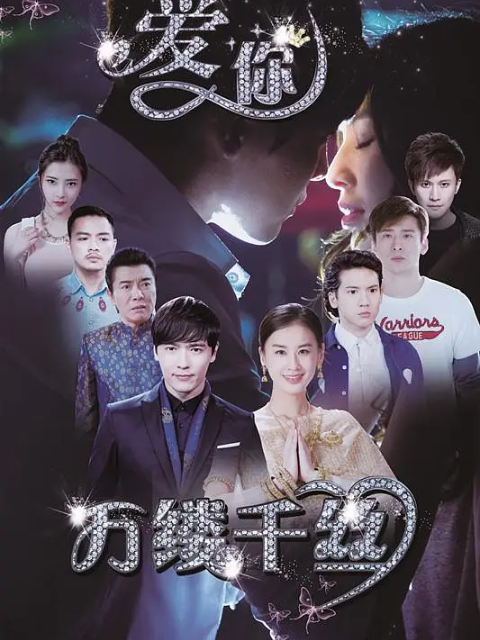 安息香电视剧高清正在线观看bilibili哔哩哔哩